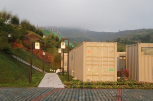 Schermafbeelding 2012-07-19 om 17.45.21.png